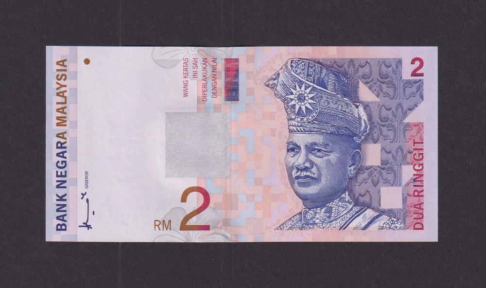 Ринггит малайзия. 40 Ринггит Малайзия. Банкнота Малайзия 5 ринггит. Малайзия 1 ринггит 1992.