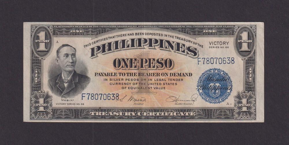 Филиппины 1949г 1 песо VICTORY XF-aUNC (p.117) 638