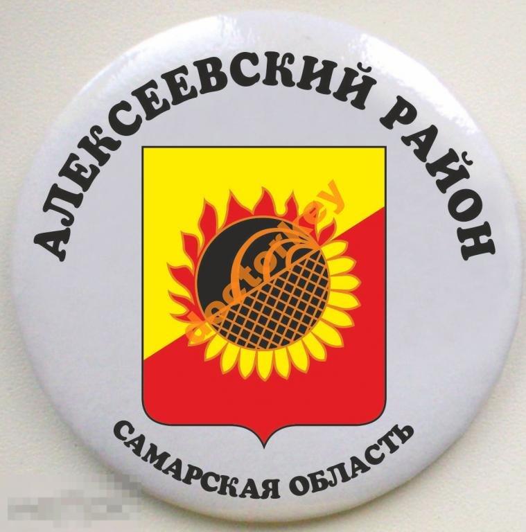 алексеевский флаг