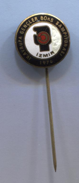 Бокс Измир Izmir 1976 Турция 4 Чемпионат Европы среди юниоров