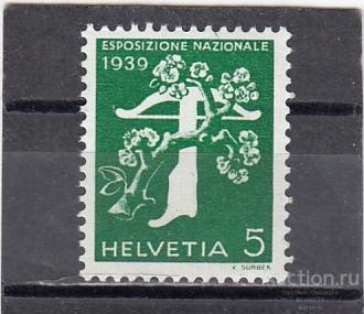 HELVETIA  ШВЕЙЦАРИЯ  Помощь № 348  1939  Сост** MNH