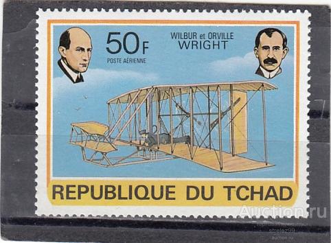 TCHAD  ЧАД  Авиация Самолеты № 824  1978  Сост** MNH