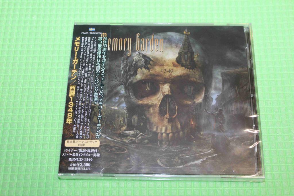 Memory Barden / 1349 22 / Japan