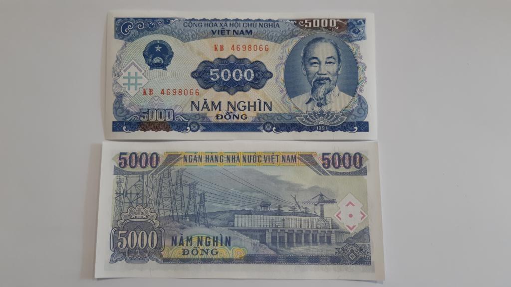 Купюра Банкнота Вьетнам 5000 донг 1991   А 39 Состояние Пресс UNC