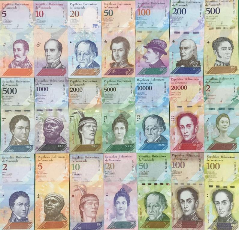 Венесуэла 2008-2018. Набор 21 банкнота