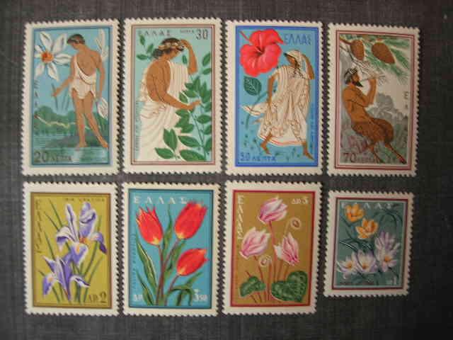 Греция 1958 мифология/флора: цветы    MNH