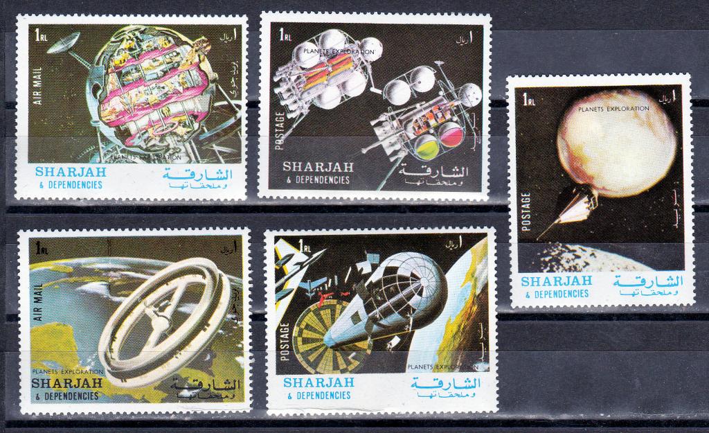 Марки Шарджа 1972 г. Космос Серия 5 марок MNH **
