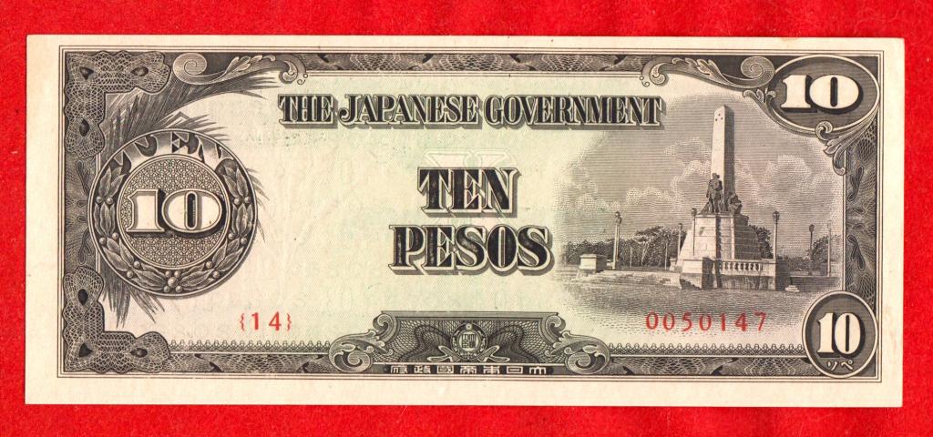 Филиппины, японская оккупация, 10 песо, 1943, UNC из ПАЧКИ, НОМЕРА ПОДРЯД, 0050147
