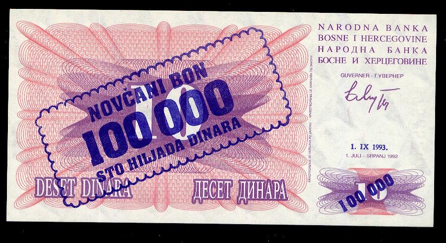 Босния и Герцеговина 100000 динар на 10 динарах 1993 год