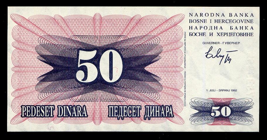 Босния и Герцеговина 50 Динар 1992