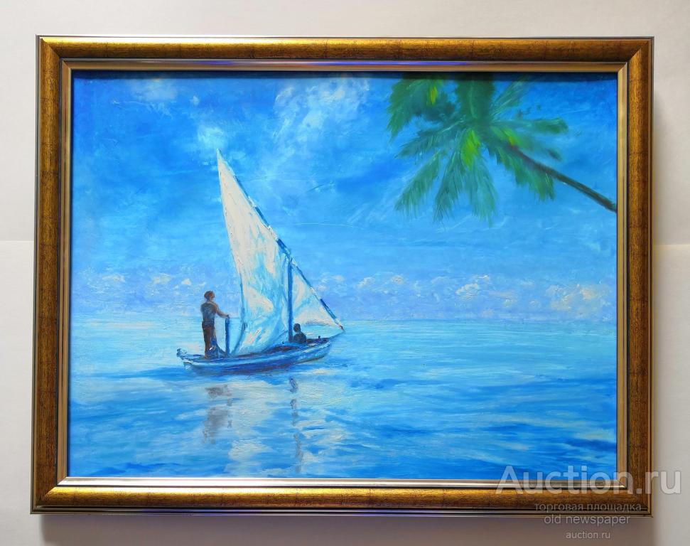 Картина. *На дальнем юге* . Масло на картоне 30 на 40 см