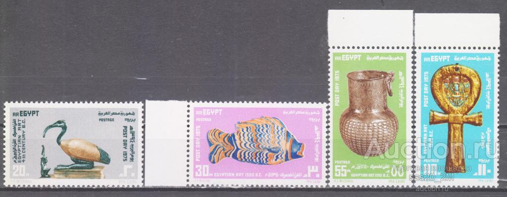 Египет 1975 древнеегипетское искусство Mi652-655 MNH