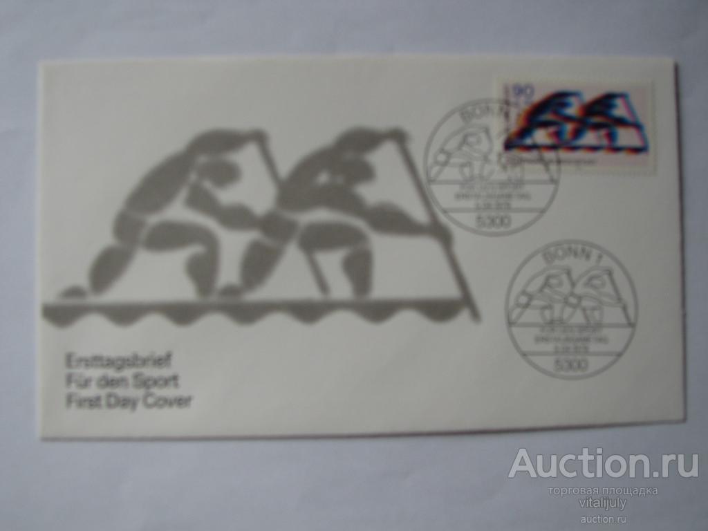 1979. Германия. КПД. Спорт.