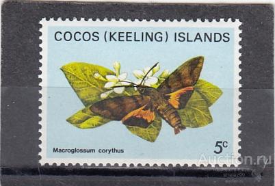 COCOS KEELING ISLANDS КОКОС Насекомые Бабочки   1982  Сост**  MNH