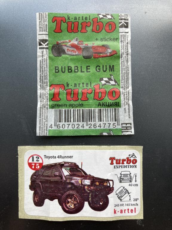 Turbo Expedition  K-artel набор