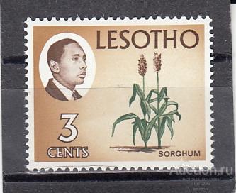LESOTHO  ЛЕСОТО  Флора Фауна   1967  Сост**  MNH