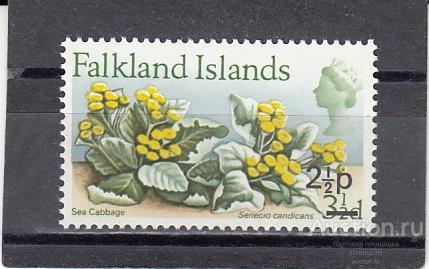 FALKLAND ISLANDS ФОЛКЛЕНДЫ  Флора Цветы Надпечатка    1971 Сост**  MNH