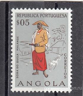ANGOLA  АНГОЛА ПОРТУГАЛИЯ  Этнография Костюмы Одежда Народы Этно   1957  Сост**  MNH