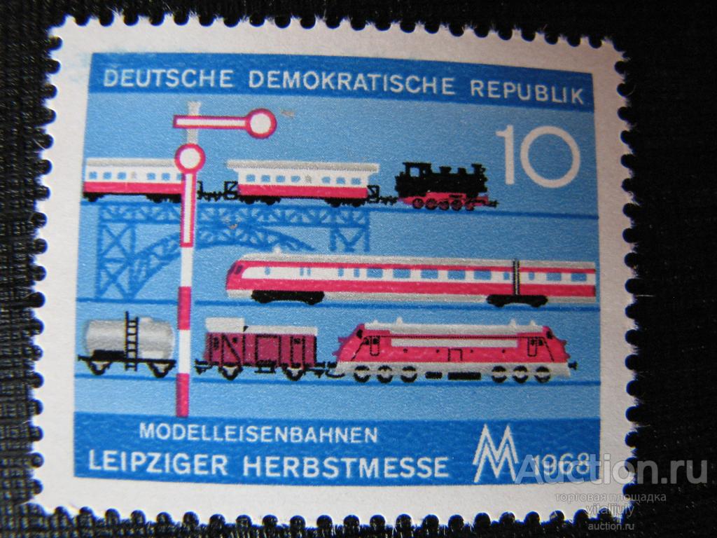1968. ГДР. Осенняя Ярмарка. Лейпциг.