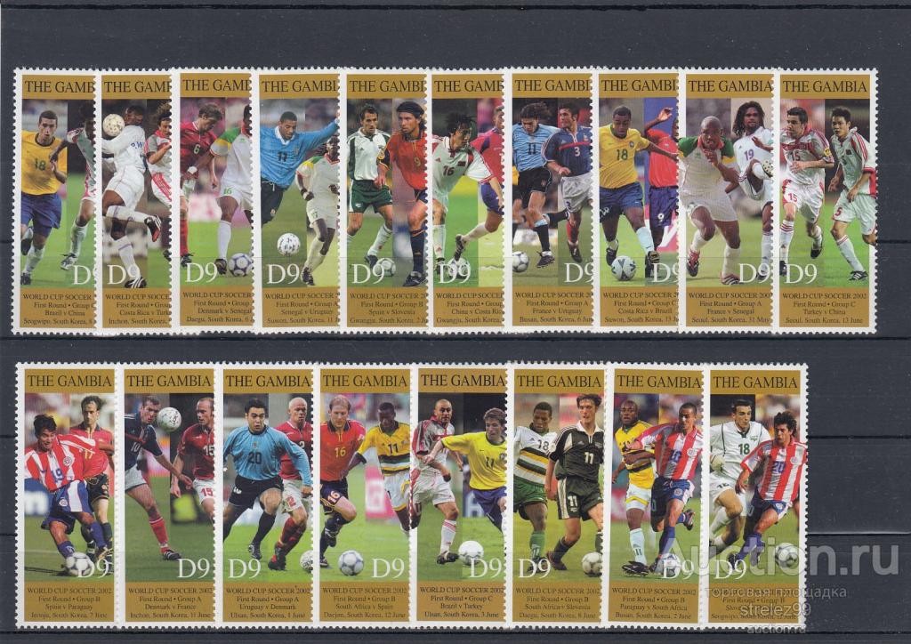 GAMBIA  ГАМБИЯ  Футбол ЧМ  ФИФА  Подборка   2002  Сост**  MNH