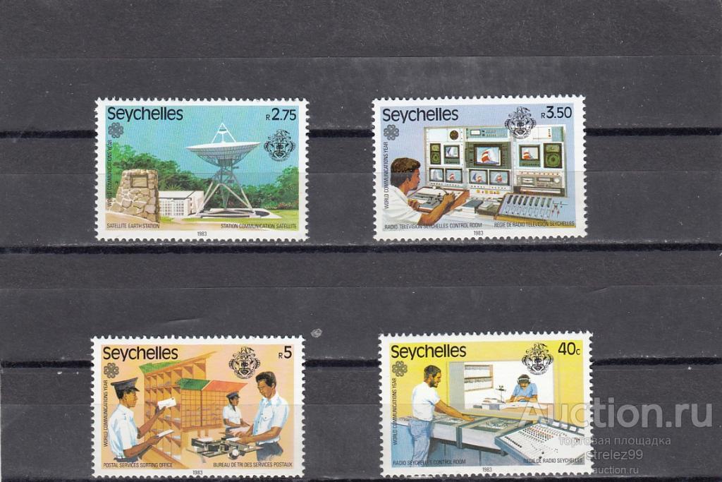 SEYCHELLES  СЕЙШЕЛЫ  Связь Коммуникации  Серия   1983  Сост**  MNH