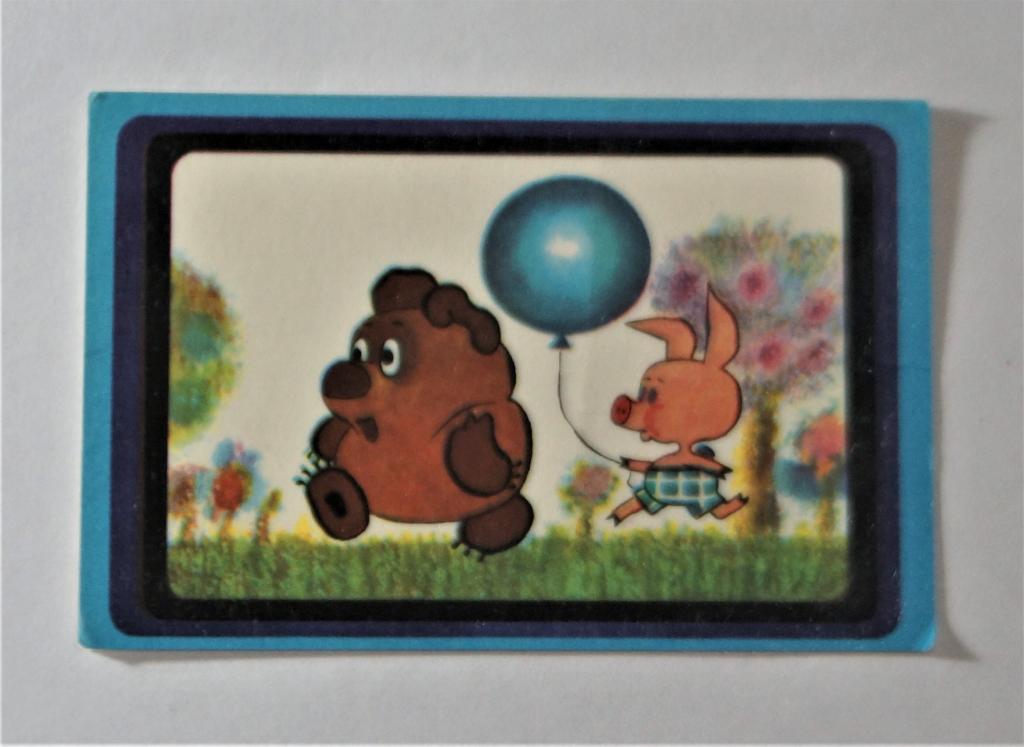 Календарь. Мультики. 1976 г. ( к-28)