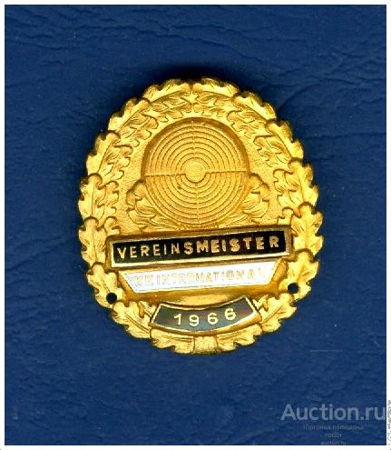 Знак  Чемпион клуба по Международной стрельбе из малокалиберного оружия 1966 г.