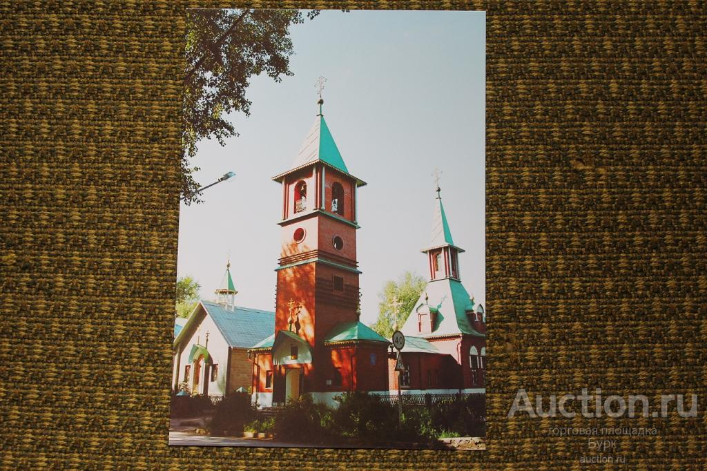 открытка Томск 2007 Церковь во имя св.Сергия Радонежского религия