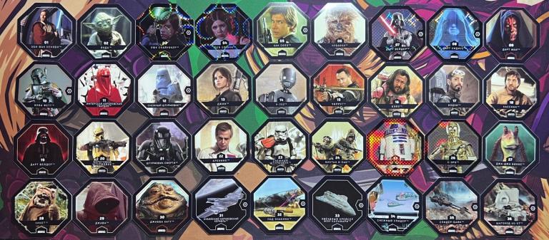 Полная Коллекция Жетоны Звездные Войны