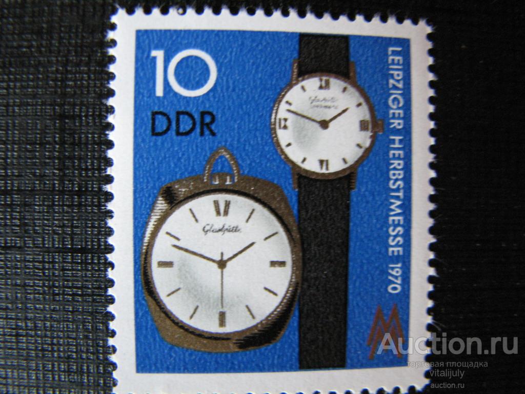 1970. ГДР. Осенняя Ярмарка. Лейпциг.