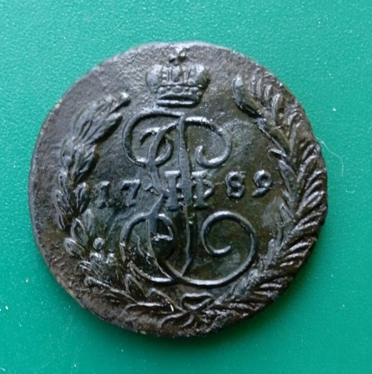 копейка 1789 год. Е.М. супер состояние. в коллекцию.