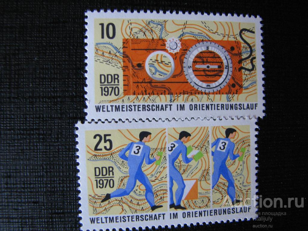 1970. ГДР.  Чемпионат Мира по Спортивному Ориентированию.