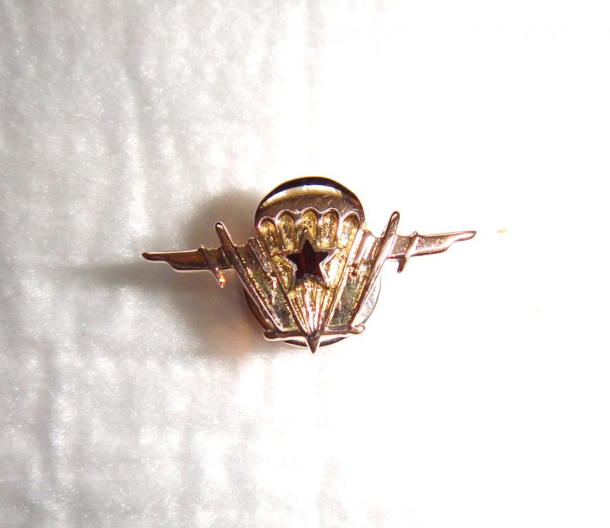 Франчик. Знак ВДВ СССР. Десант. На винте. Золото 585. Эксклюзиффф !