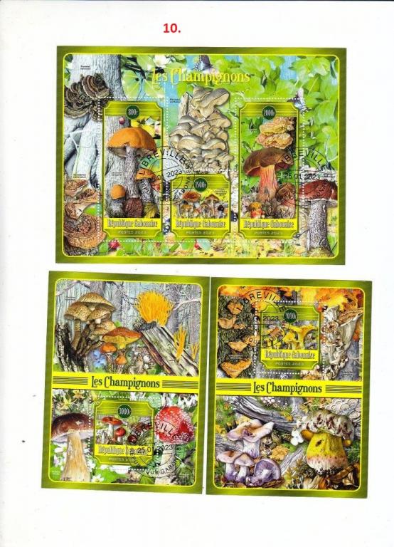 Габон 2023 фауна 2 блока  и м.л.  гаш.