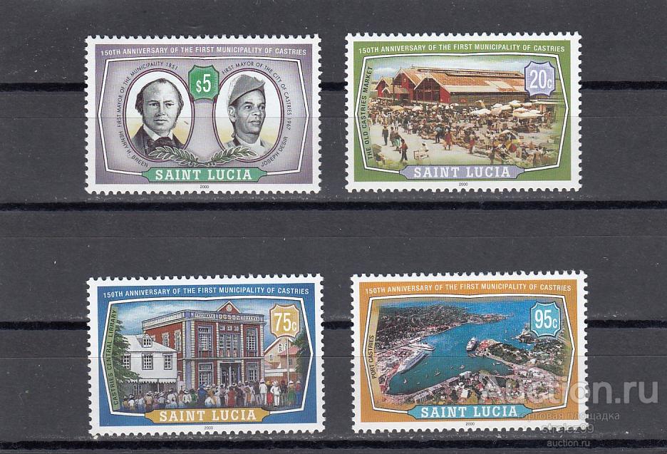 ST. LUCIA  СЕНТ ЛЮСИЯ   Первые муниципалитеты  Серия   2000 Сост**  MNH