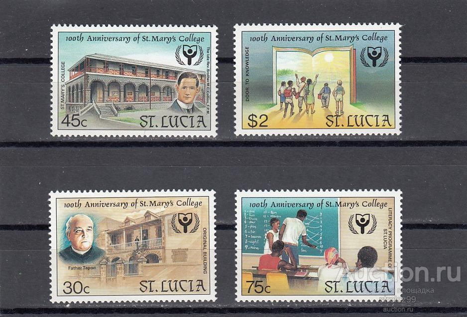 ST. LUCIA  СЕНТ ЛЮСИЯ   Образование  Серия   1990 Сост**  MNH