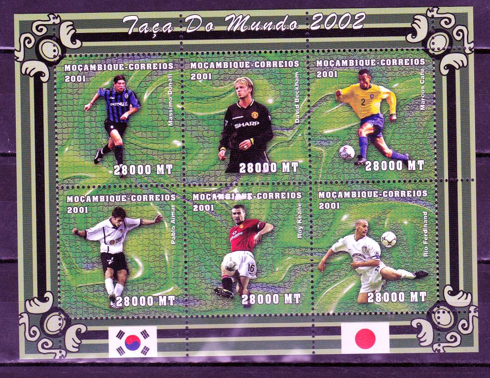 Марки Мозамбик 2001 г. Чемпионат Европы по футболу 2000 MNH OG ** Спорт