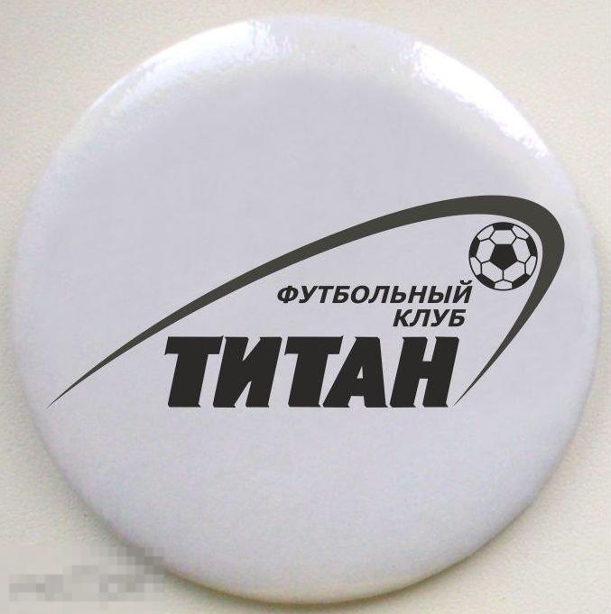 Bjj речной вокзал. Фк титан. Титан москва. Фк титан эмблема. Фк титаны спб.