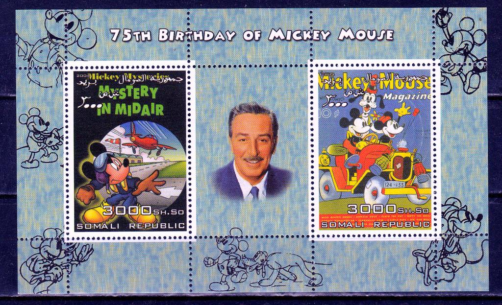 Марки Сомали  2004 г. Мультфильмы Уолт Дисней Плуто Микки Маус Блок MNH OG **