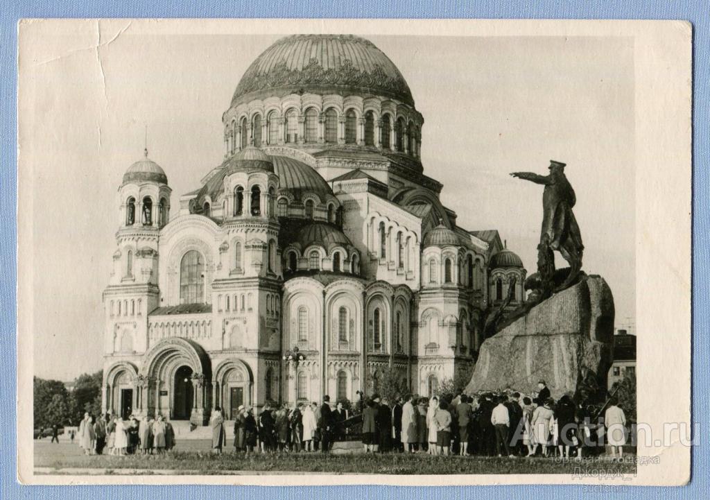 Памятник адмиралу Макарову Якорная площадь Морской собор Кронштадт
