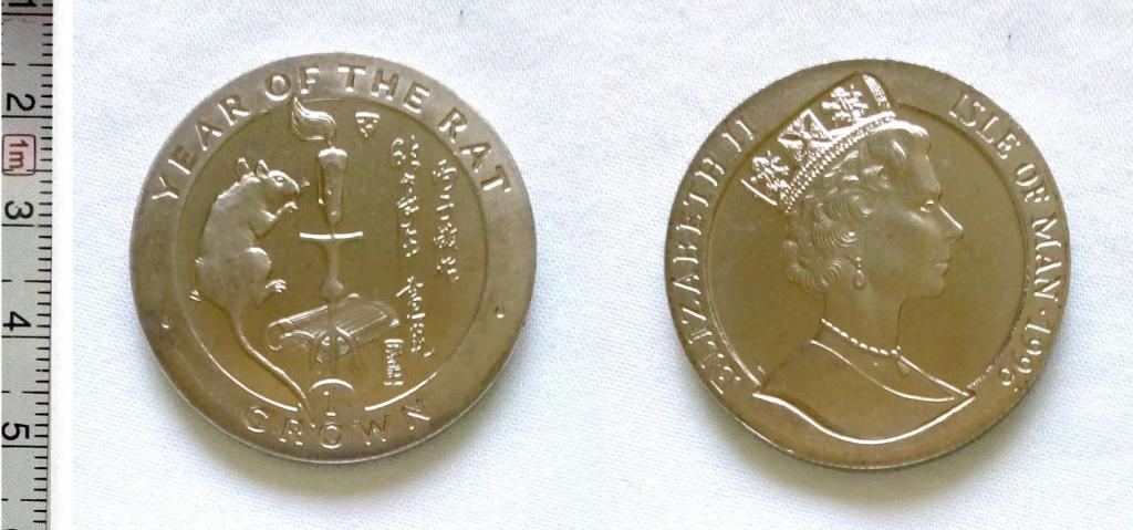 Остров Мэн 1 крона 1996 год никель Год Крысы