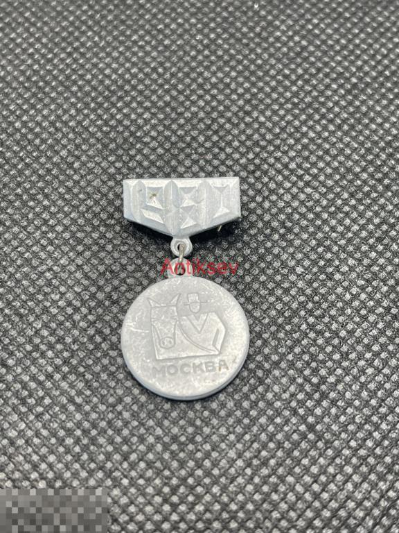 Знак спорт олимпиада 1980 конный спорт 