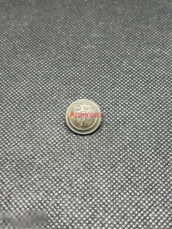 Пуговица Крымская война Франция малая № 7 