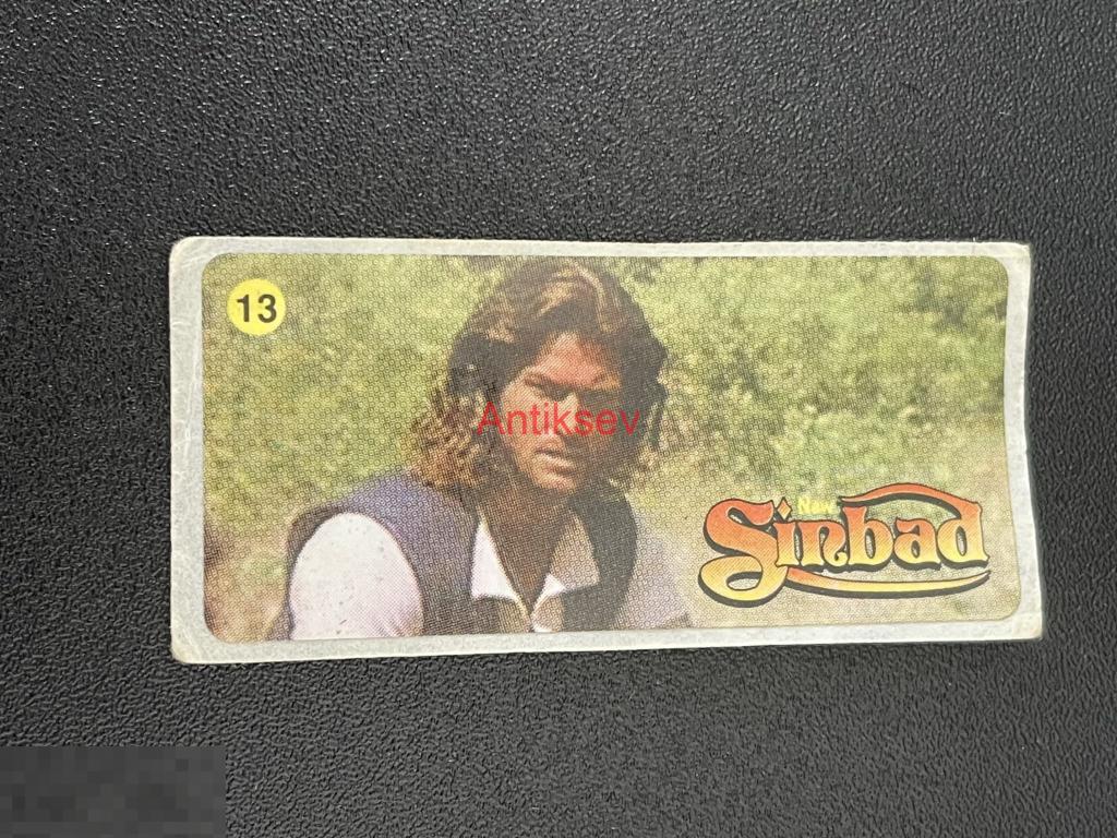 Наклейка от жвачки Sinbad № 13 