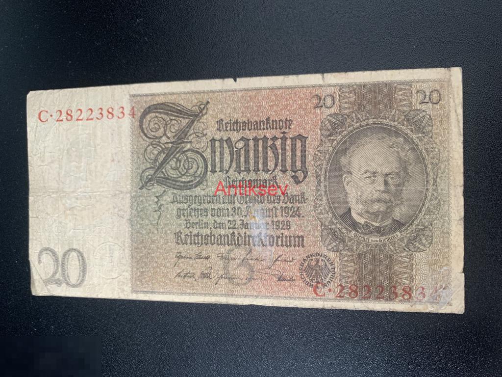 20 марок Германия 1929 серия C 