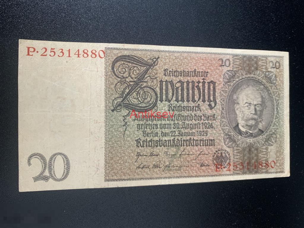 20 марок Германия 1929 серия P 
