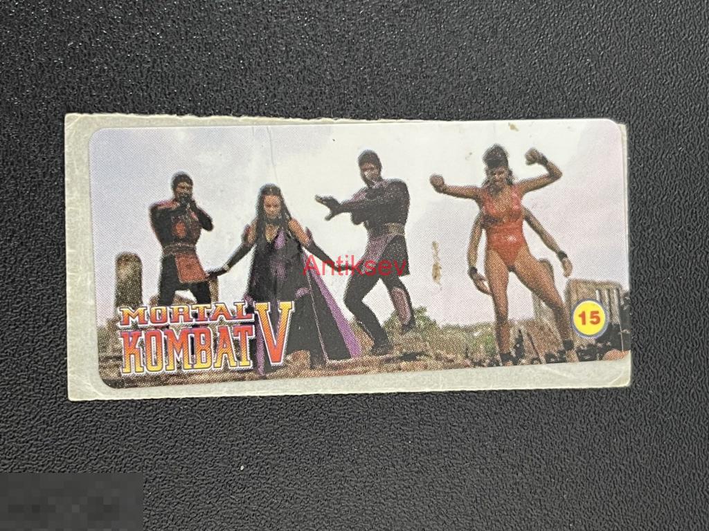 Наклейка от жвачки Mortal Kombat 5 № 15 