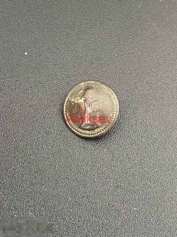 Пуговица Крымская война Франция малая саперы минеры инженеры 