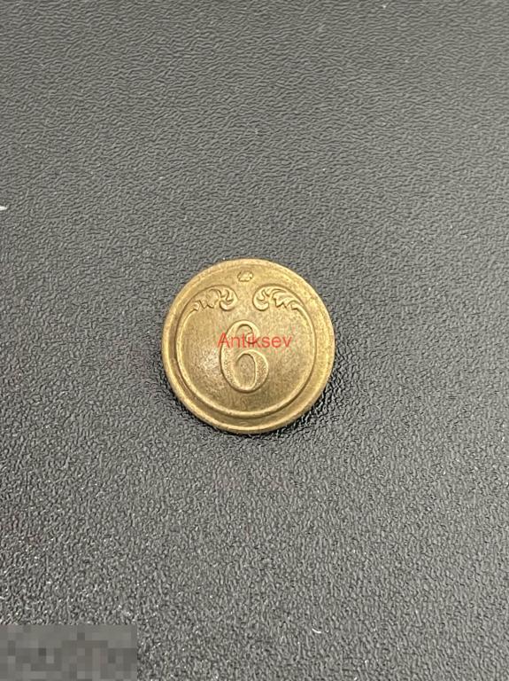 Пуговица Крымская война Франция малая № 6 
