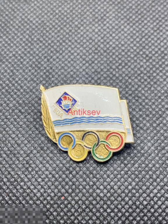 Знак спорт олимпиада ВОДНИК 